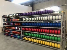 Almac&eacute;n de Fibra