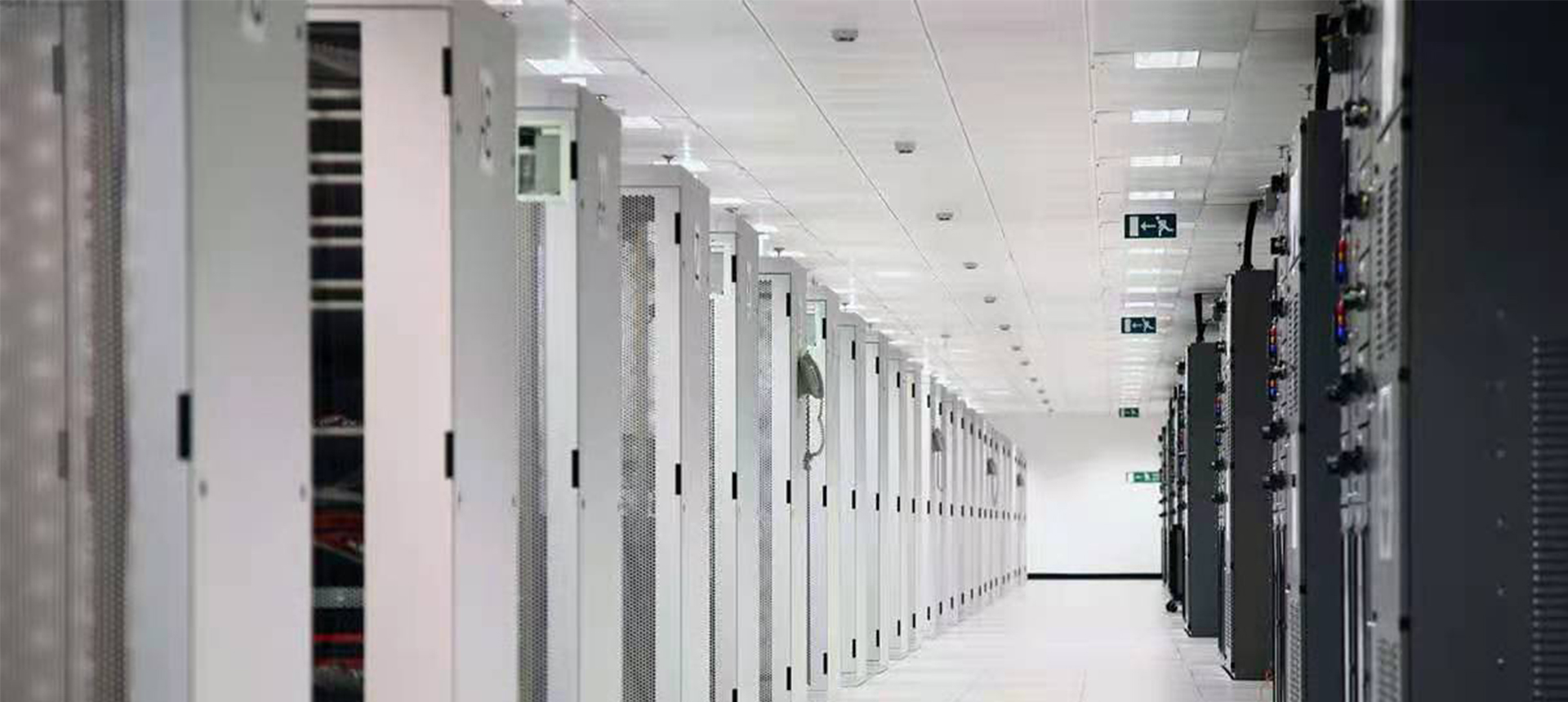 Soluci&oacute;n para centros de datos