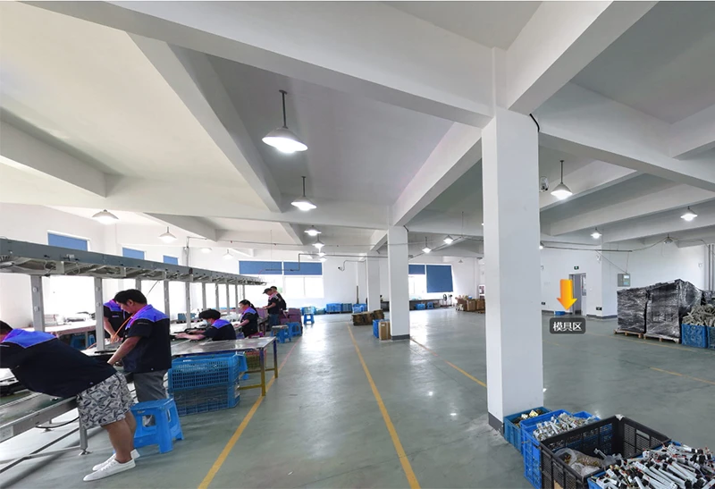 escaparate de la f&aacute;brica