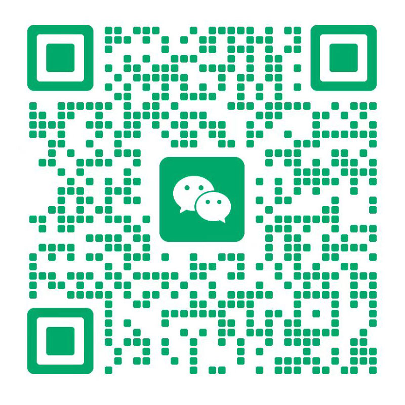 Shenzhen Alte Communication Technology Co., Ltd.